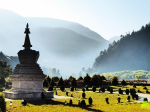 Le Meridien Paro